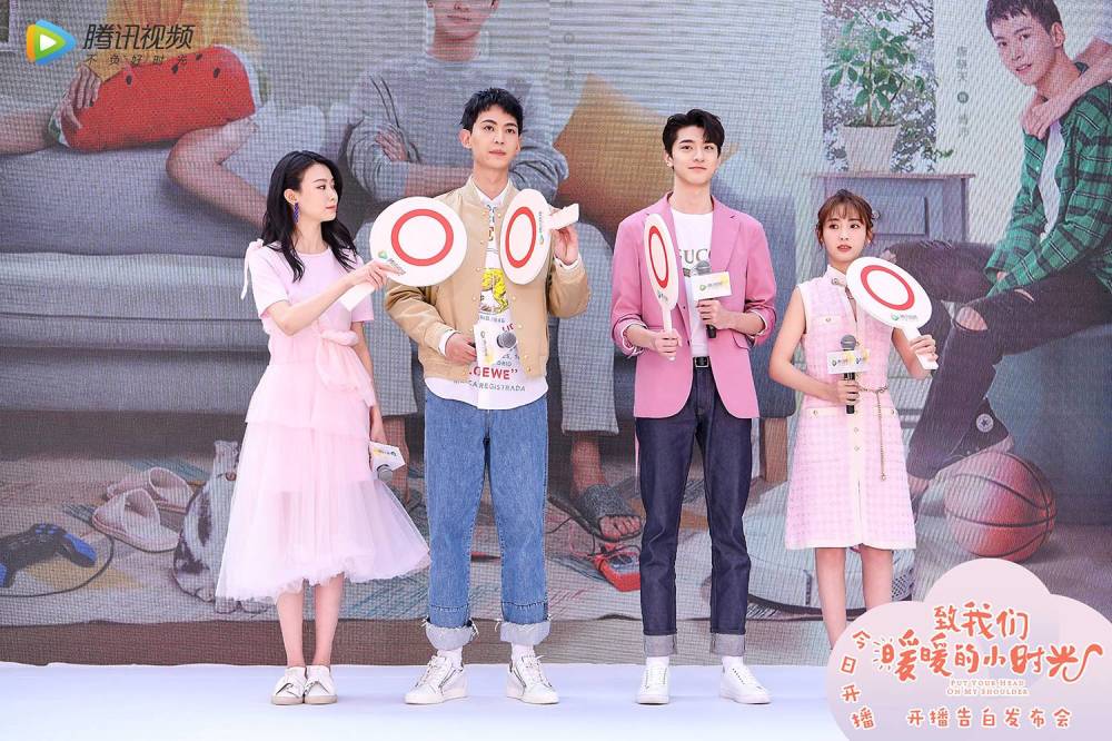 《小时光》暖心开播 《小美好》姊妹篇甜度再升级