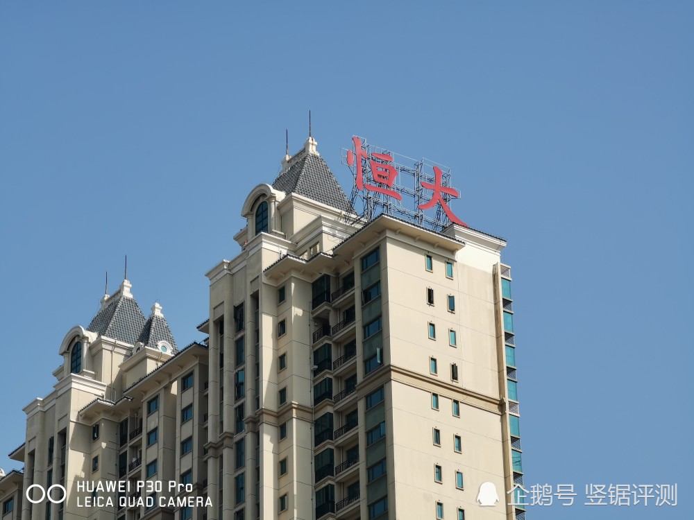 10倍混合变焦的强大!华为P30 Pro拍照体验