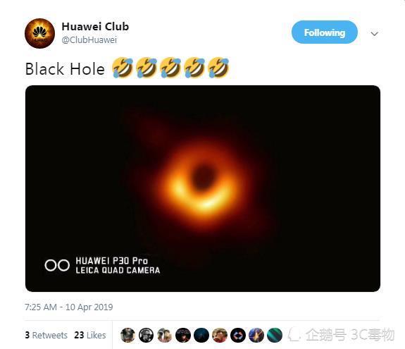 黑洞照片被手机厂商恶搞 华为P30和小米9不拍
