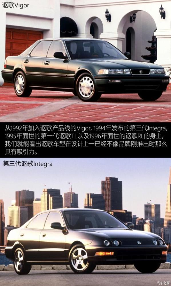 更新设计语言 开发新车型 中国特供 一个豪华品牌的复兴之路
