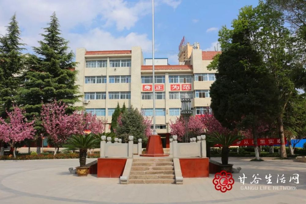 走进甘谷一中,有我回不去的青春