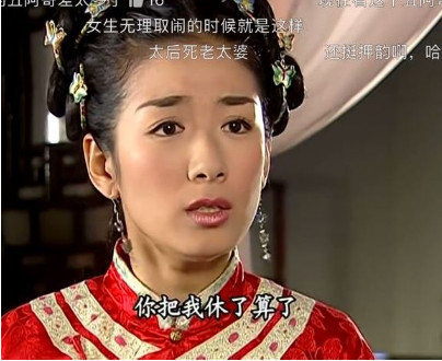 知画进门之后,还记得永琪是怎么对小燕子的吗?难怪小燕子