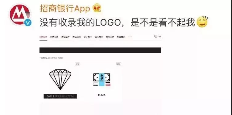 一天内,视觉中国4次上热搜