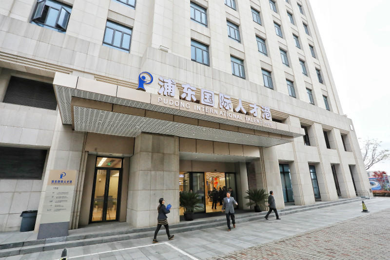 外国人也可享一网通办,上海推外籍人士单一窗