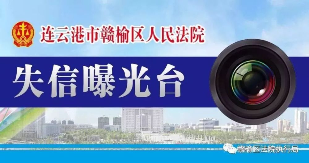 青口镇总人口_赣榆区2020年度事业单位工作人员定期奖励拟嘉奖人员名单公示