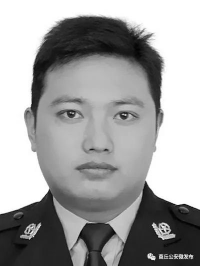 夏邑410杀人焚尸案告破王涛一路走好