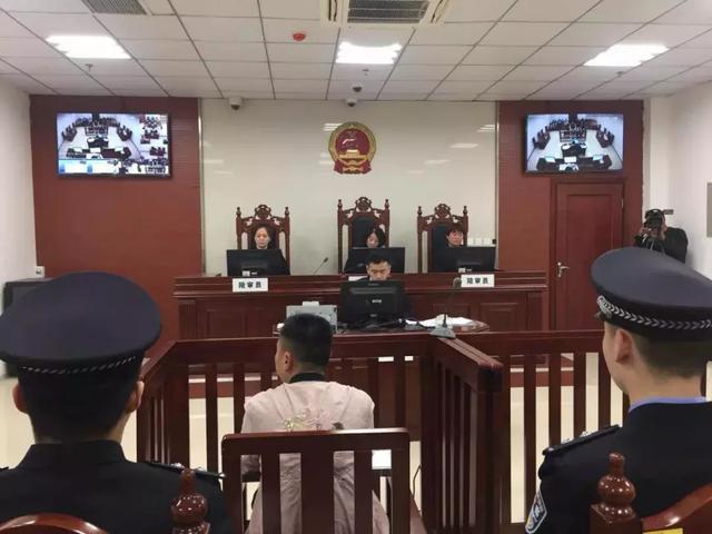 邯郸磁县法院公开宣判2起涉黑案件!他们分别获