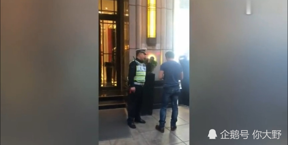 日本人想再现百年前上海虹口道场地位,被正义交警怒"踢馆"!