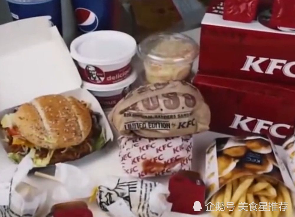 在肯德基上班的员工,每天都吃什么工作餐?网友