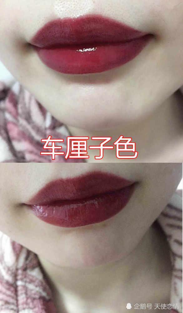 原相机 口红试色 火了 牛血色vs车厘子 芭比粉 我刀呢