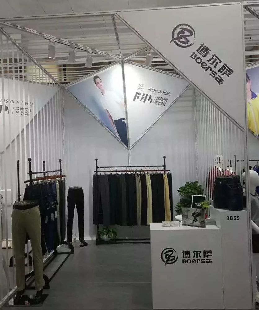 宁晋服装亮相"深圳时尚燃动河北"盛会!