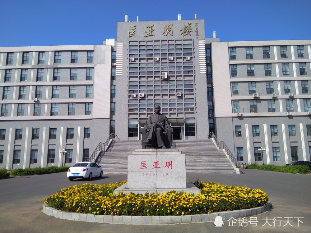 最后一页   说起大学规模,山东大学,四川大学,武汉大学,华中科技大学