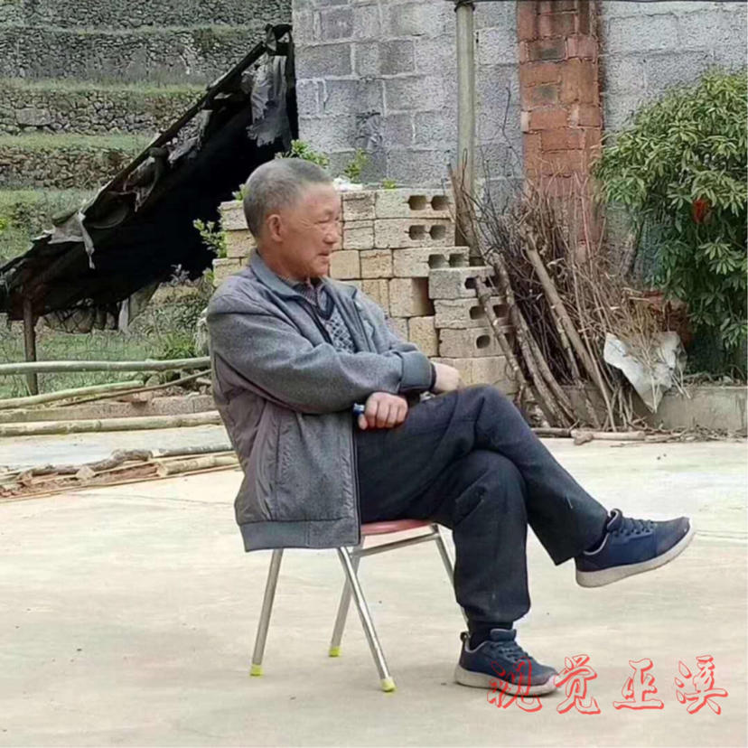 寻人启事:巫溪男子杜克明,离家走失家人急寻!