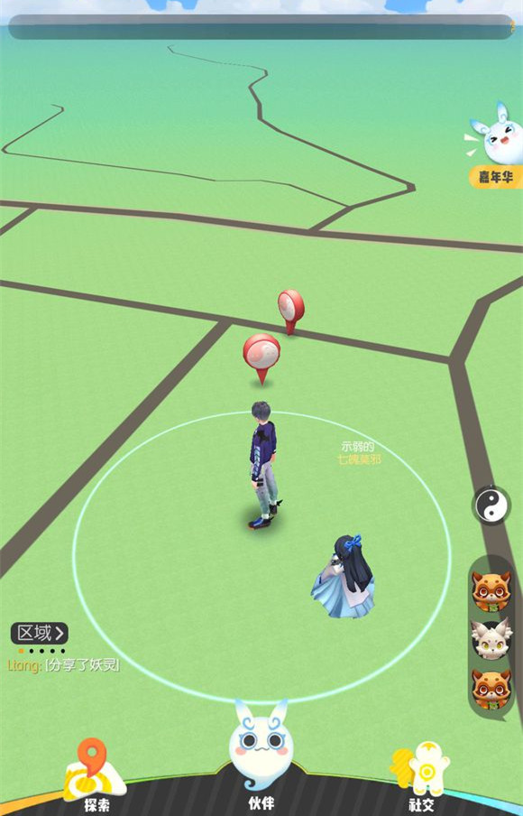 一起来捉妖:全满资质的妖灵能卖多少钱?玩家一