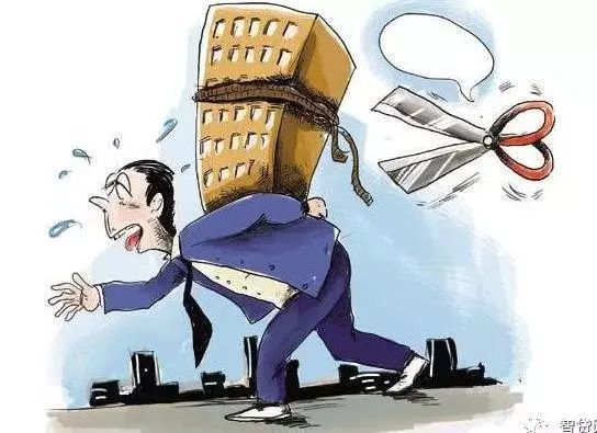 房贷25年,还多少年后,选择提前全部还清合适?