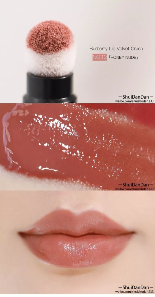 burberry lip velvet crush cinnamon