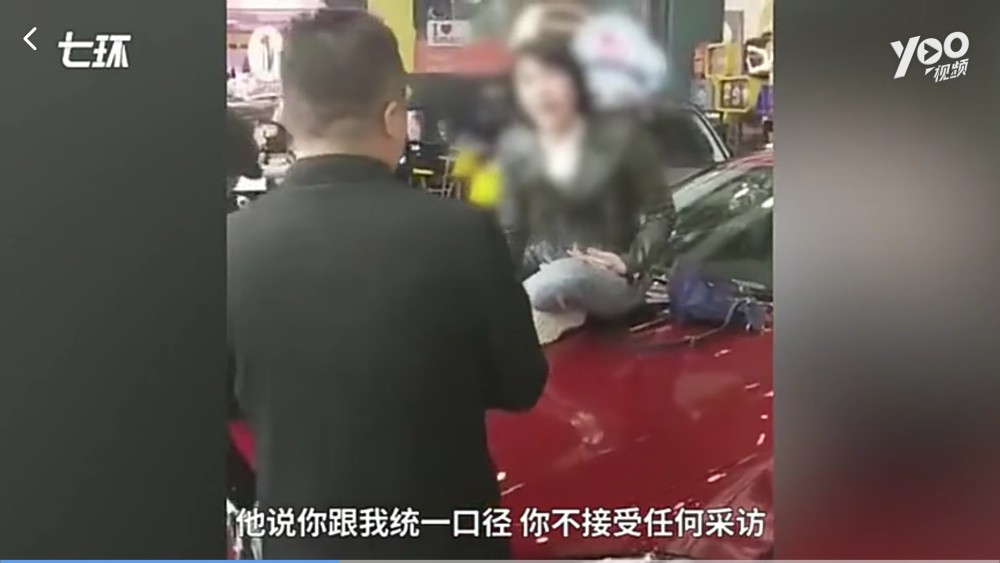 胡锡进谈西安奔驰女车主哭诉维权事件