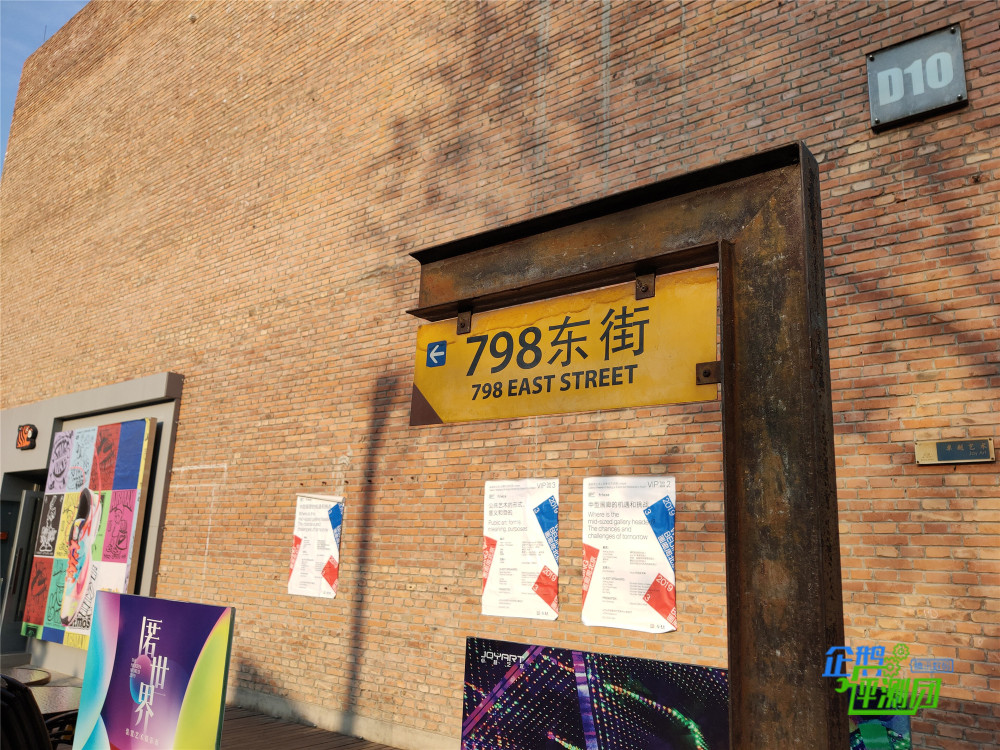 OPPO Reno十倍变焦版评测:常规旗舰中的有力