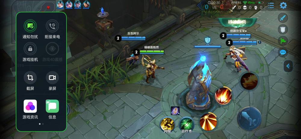 OPPO Reno十倍变焦版评测:常规旗舰中的有力