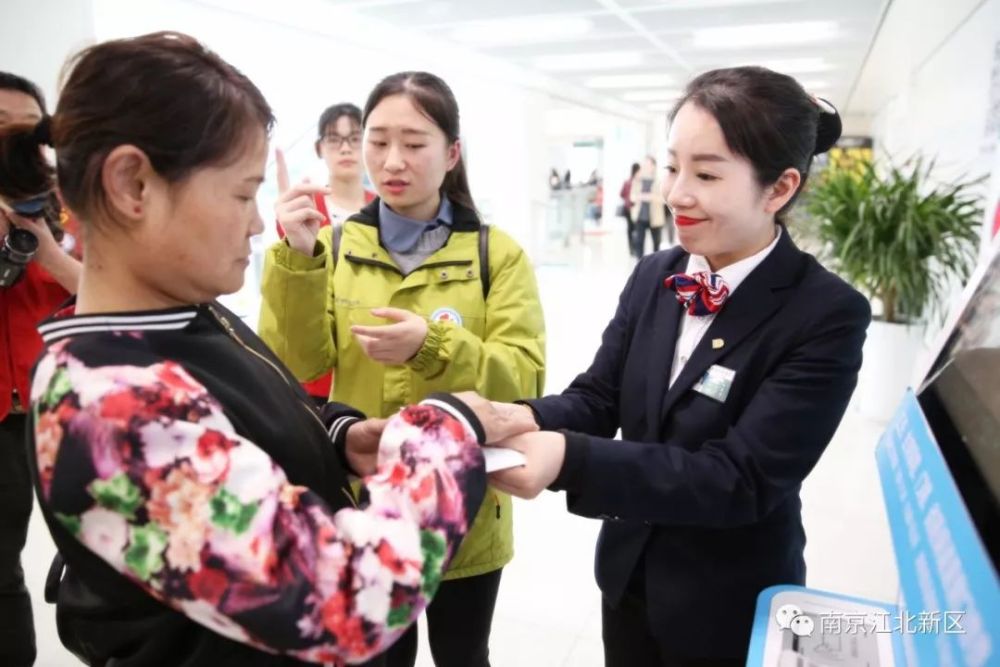 南京江北新区开启全市首个"手语就医"绿色通道