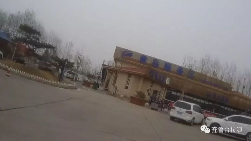 对不起,爸爸!咱们回家吧!