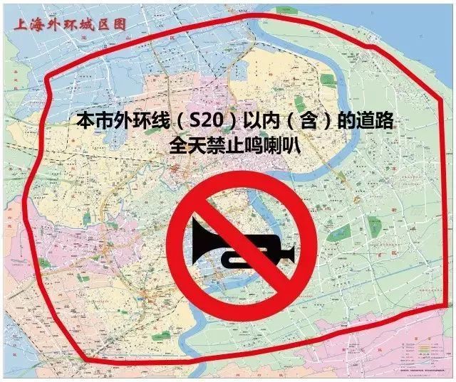 上海43套抓拍"违法鸣号"电子警察公布!