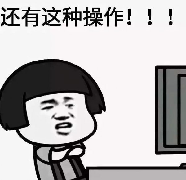 长沙步行街假champion 价格仅正品的五六折