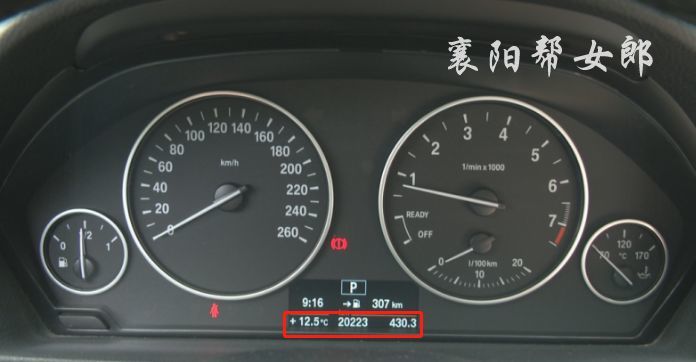 发动机也漏油?襄阳女司机怒斥宝马4S店…