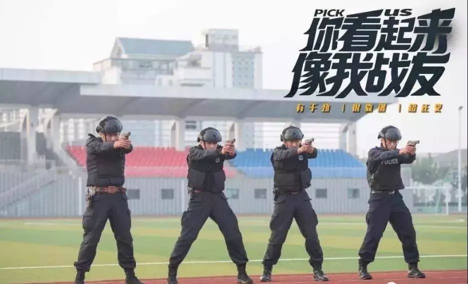 小榄招聘网_中山流利教育机构招聘 中山领航人才网(4)
