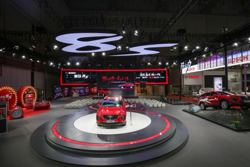 2019上海车展:一抹"硬核红" 海马8s强势亮相上海车展
