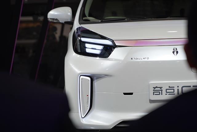 主打城市出行奇点ic3概念车正式发布