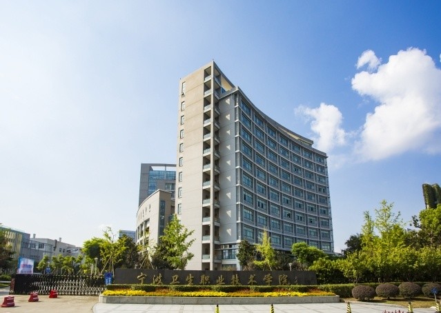 414考场纪实,宁波考生们这样说!