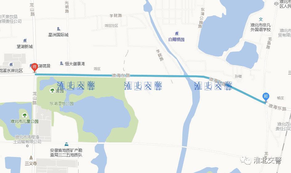 8.淮海东路与龙昌路交口至淮海东路与龙山路交口,全线封闭.