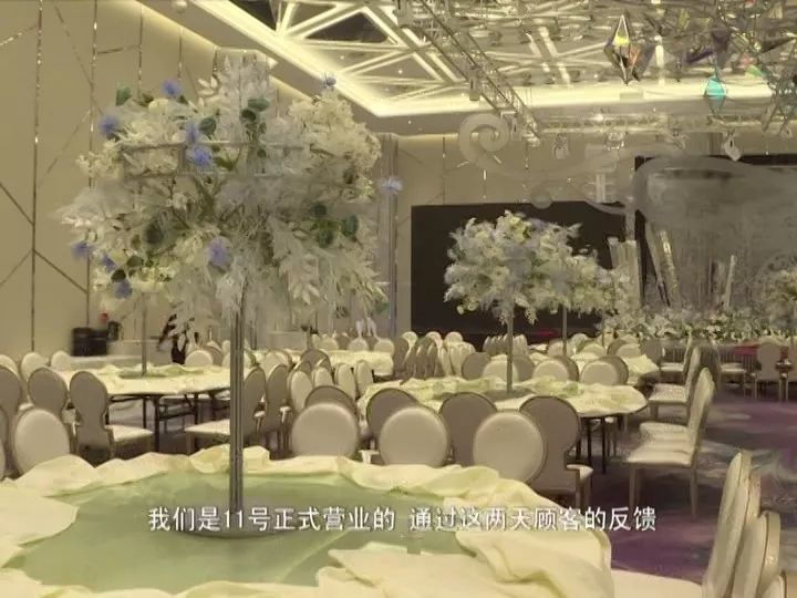 苍南云轩楼大酒店图片