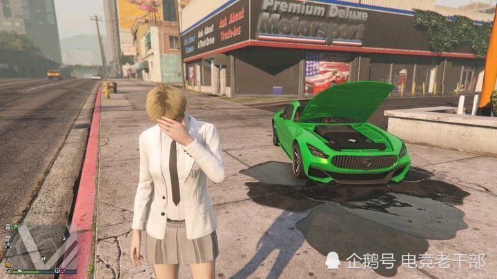 Gta5 玩家晒出豪车漏油现场 人物表情亮了 网友 太真实