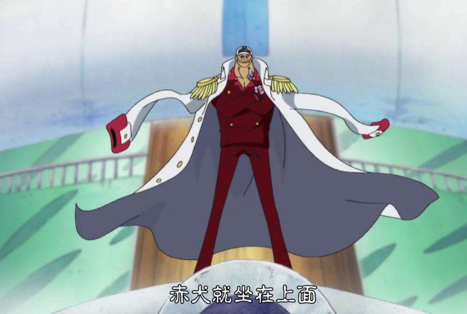 海贼王三大将霸气有多强,这一细节透露端倪,网友:吊打白胡子