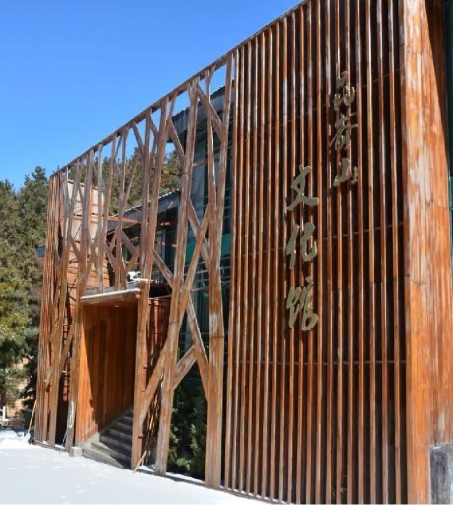 森林文化博物馆是昆嵛山全国青少年科技教育基地的重要组成部分,是
