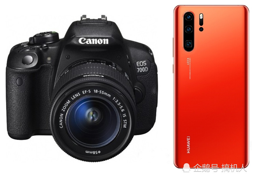 华为P30Pro与佳能700D拍照对决:与单反的差
