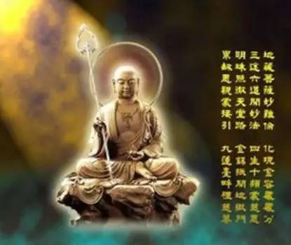 忉利天人口_忉利天