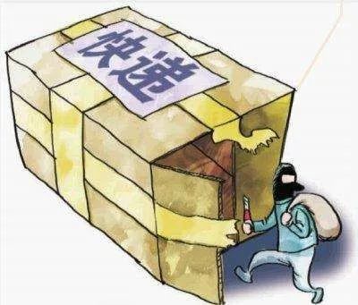 东阳一务工小伙头脑发热偷东西