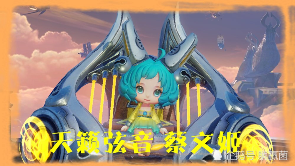 官方公布最新胜率,百里守约夺得第一,而他成为赛季之子!