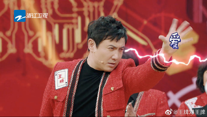 魔性微信名