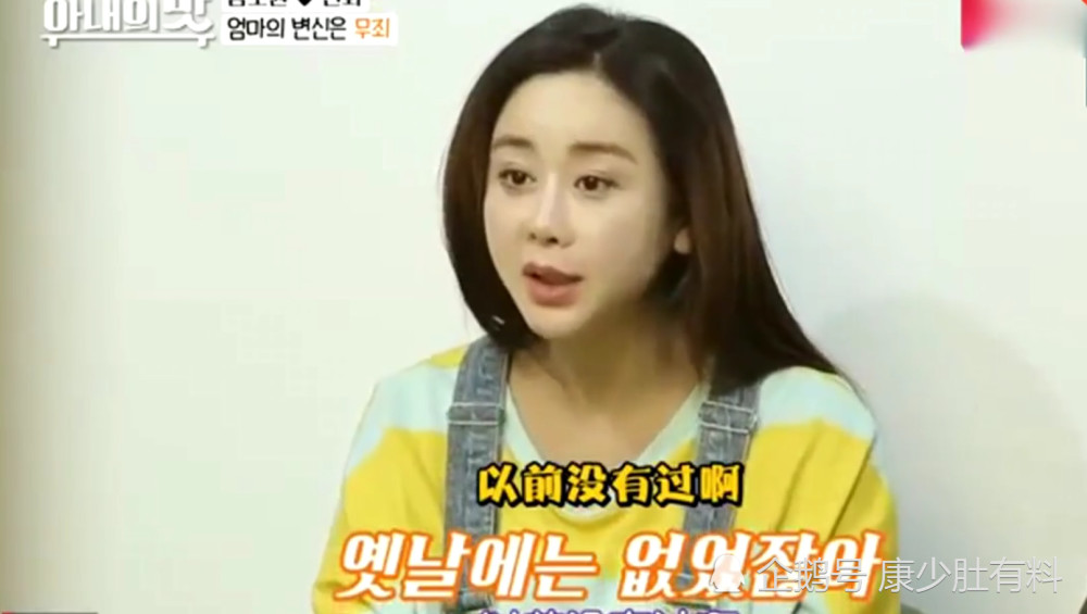 咸素媛年轻时有多美?当看清她与苏有朋合影的