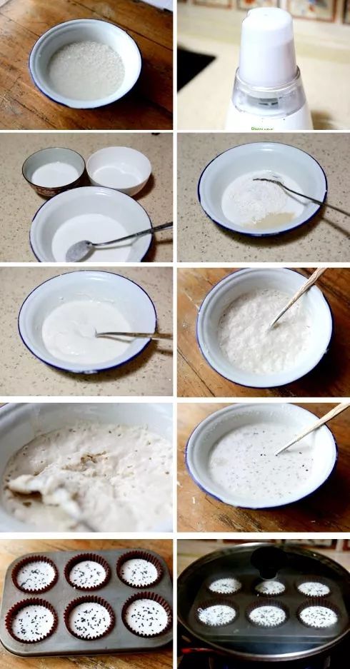 【禅滋素味】泡粑