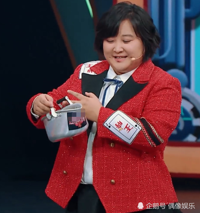 王牌对王牌贾玲 腾讯网