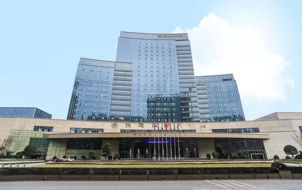 看今日临港,展新区未来