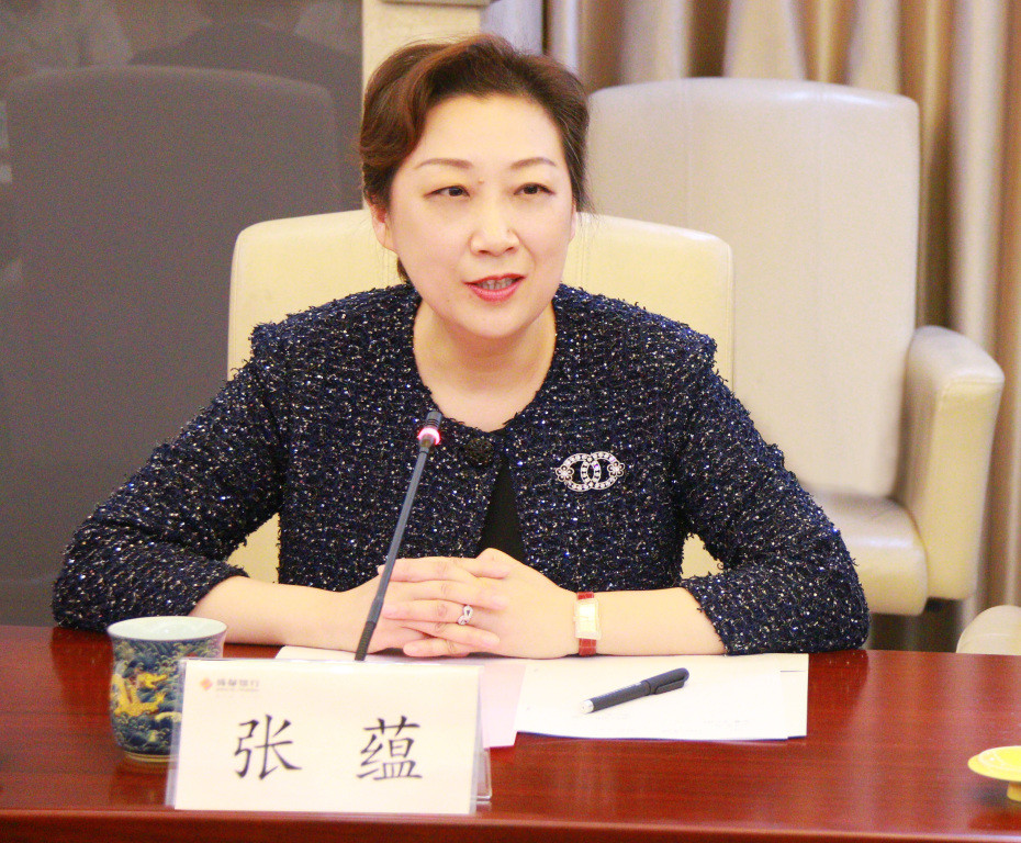 绿地联手成都银行强化银企合作助推核心产业扩张升级