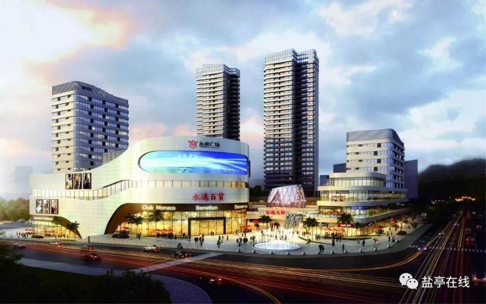 5月4日盐亭永逸广场群星演唱会实施交通管制通的通告!