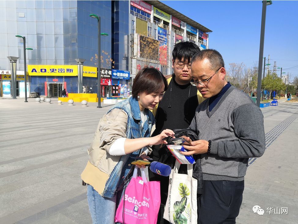 田瑾:没有做不好的事 只有不愿努力的人