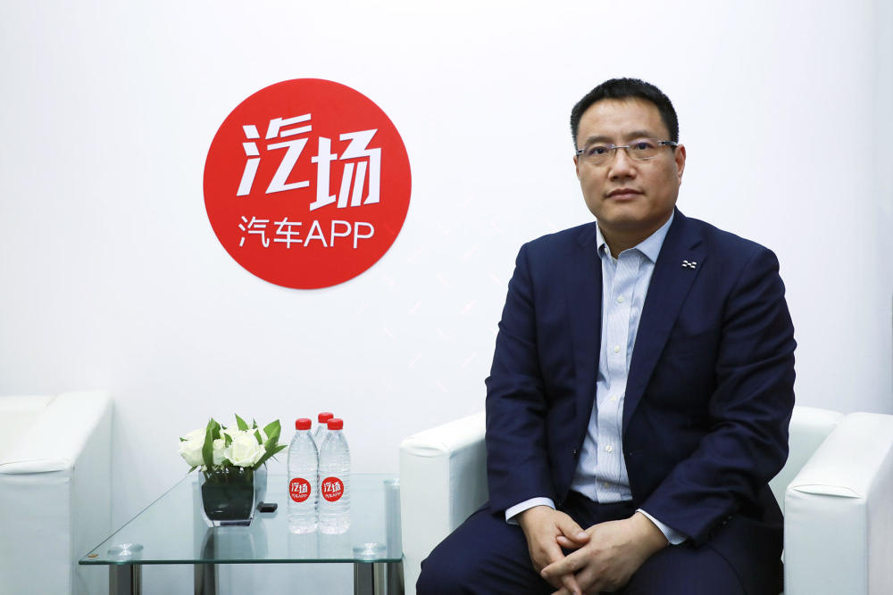 谷峰,欧洲,上海,app,跑车